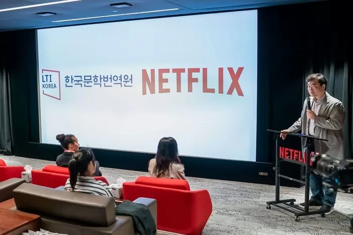인사이트