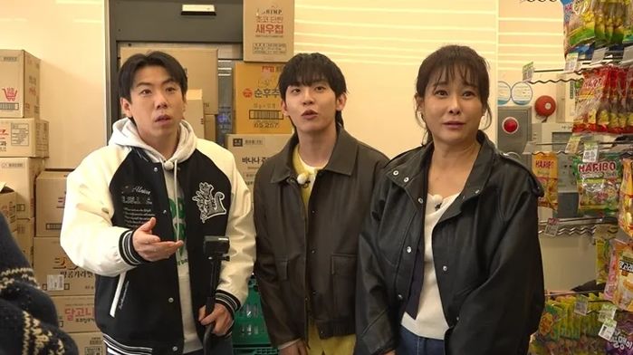 학원 생애 처음 간 양세찬... 이유, 직접 알려줬다