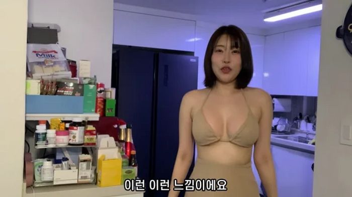 가슴 수술해 46kg에 ‘E컵’ 되더니... 이세영, 파격 비키니 핏 공개