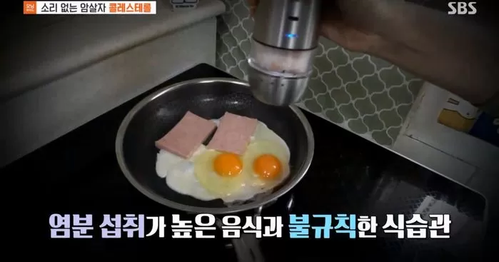 인사이트