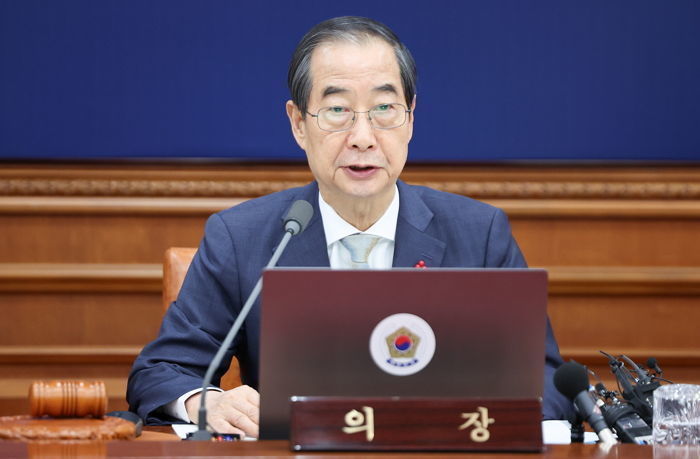 한 대행이 지명한 헌법재판관 후보... 과거 논란됐던 ‘2400원 횡령 버스기사 해고’ 판결 보니
