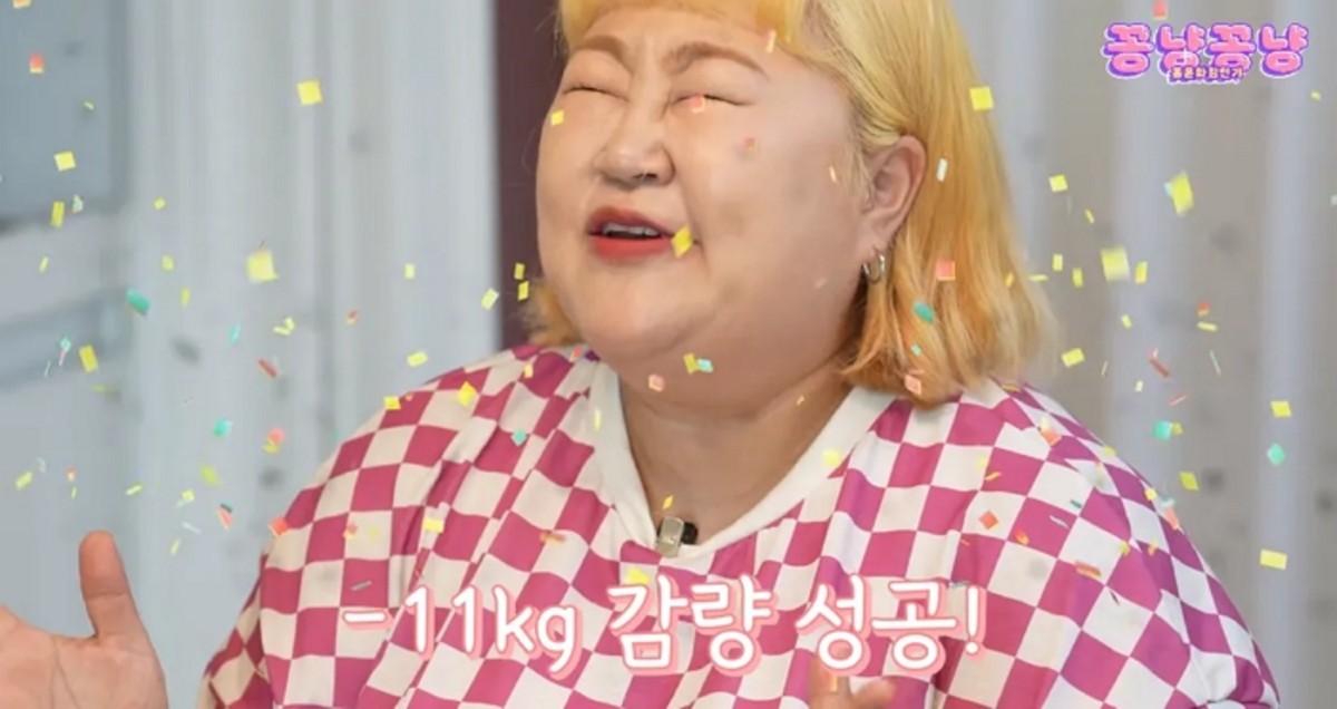 다이어트레시피 이미지