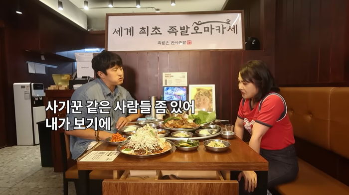 박나래 집 턴 도둑 ‘지인 의혹’에 재조명된 기안84의 1년 전 소름 돋는 경고