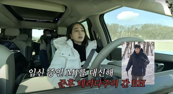 남편 이병헌에게 미안했던 순간 고백한 이민정... “너무 미안해서 식은땀이 났다”