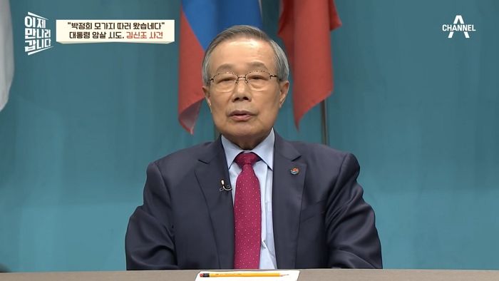 “박정희 X 따러 왔수다”... 북한 무장공비 출신 김신조 목사 세상 떠났다