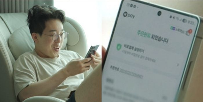 “형이 왜 여기서 나와?”... 테크 유튜버 잇섭, ‘이 방송’에 전격 출연