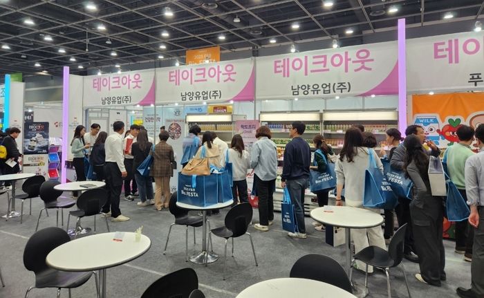 남양유업, ‘2025 삼성웰스토리 F&B 비즈 페스타’ 첫 참가...  B2B 시장 확대 본격화한다