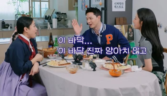 육성재 “이 바닥 양아치 많다” 연예계 현실 폭로