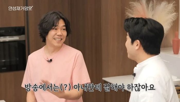 이효리 남편 이상순의 충격 고백... “사랑꾼 이미지? 사실 방송용, 요즘 남편들 다 그렇게 산다”