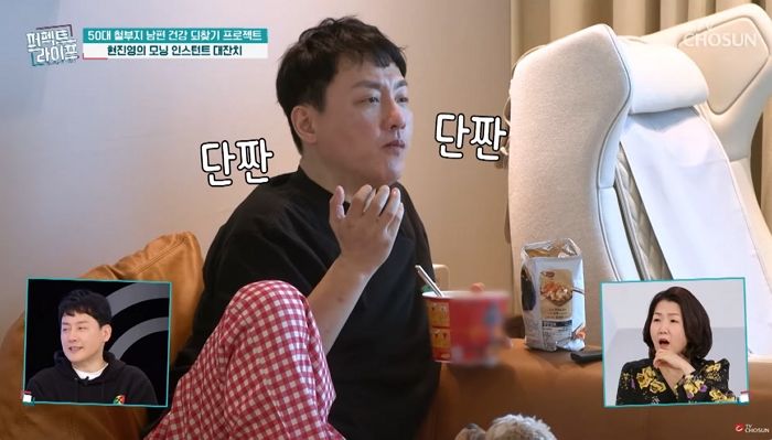 ‘130kg→70kg’ 현진영, 급감한 체중에 결국 건강 경고 받아... “기저귀 찰 수 있다”