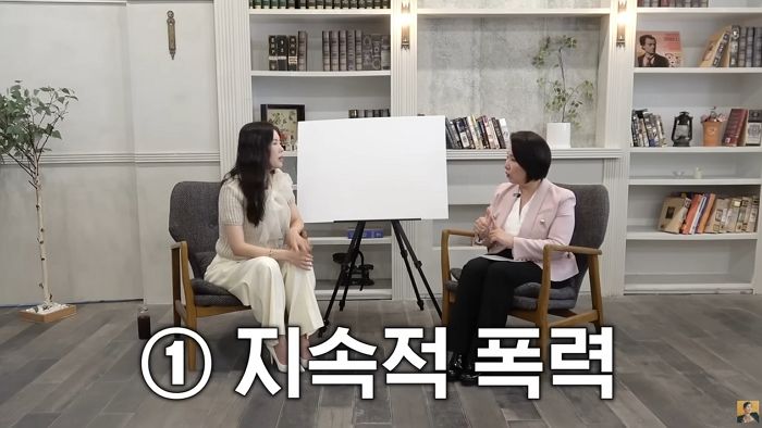 호랑이 심리상담가 ‘이혼숙려캠프’ 이호선 교수가 “참지말고 이혼해라”라고 말한 3가지 상황