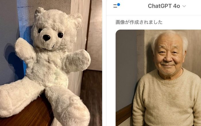 “30년간 껴안고 잤는데”... 챗GPT에 ‘애착인형’ 사람으로 만들어 달라 했다가 후회했습니다 (사진 8장)