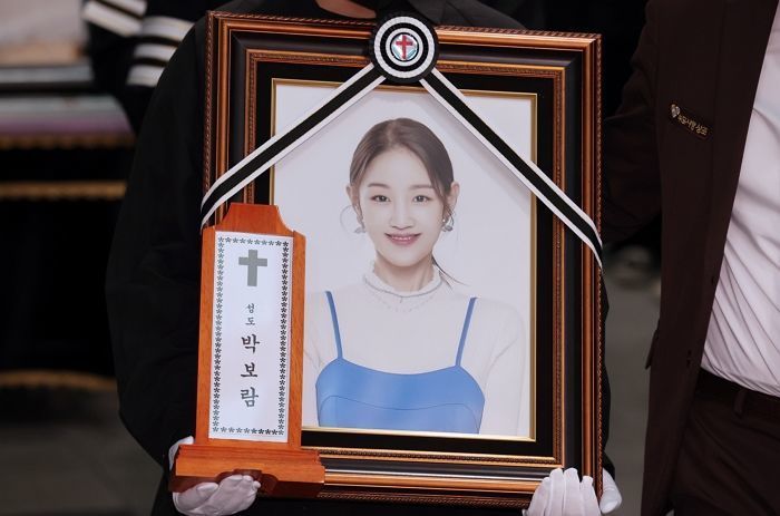 너무 이른 30세에 떠난 ‘슈스케’ 故 박보람... “1주기, 추모합니다”
