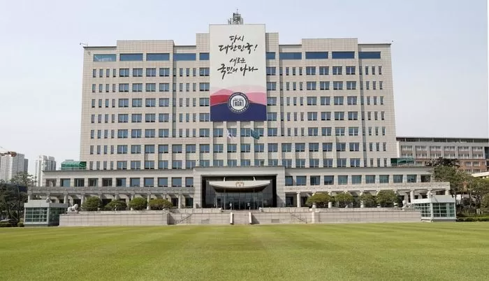 용산 대통령실 청사 모습 / 뉴스1