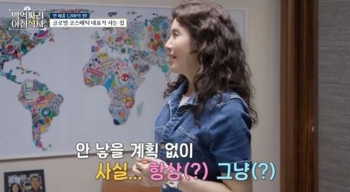 52세 러쉬 우미령 대표 “여섯째 임신 가능, 공장 열려 있다”