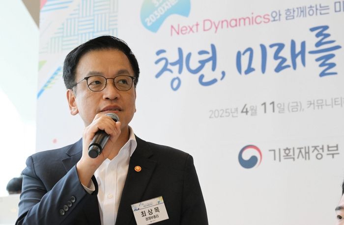 나라 빚 ‘1180조’ 돌파... 국민 1인당 2300만원 부담하는 셈