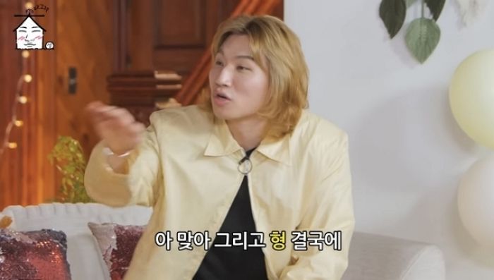 “그리고 형”... 트랜스젠더 풍자 앞에서 발음이슈로 나락갈뻔한 대성