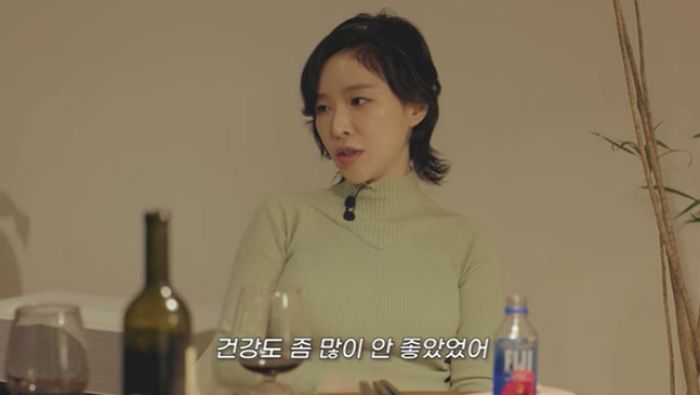 ‘프로포폴 투약 논란’ 가인... 자숙 이후 심경 전했다 “엄마가 날 살려”