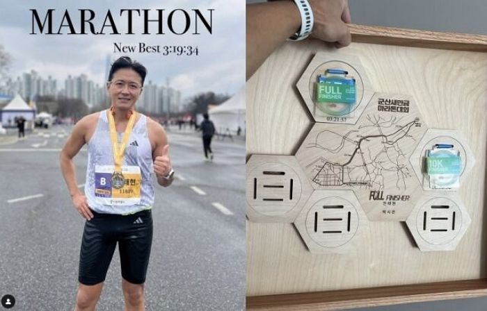 ‘마라톤’에 진심인 진태현 “직접 클릭 경쟁 뚫고 신청... 연예인이라고 특혜 받고 싶지 않아”