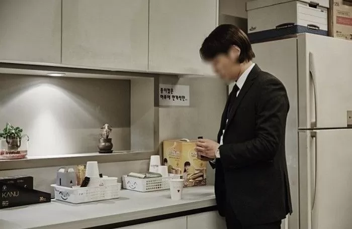 기사의 이해를 돕기 위한 자료 사진 / tvN '미생'