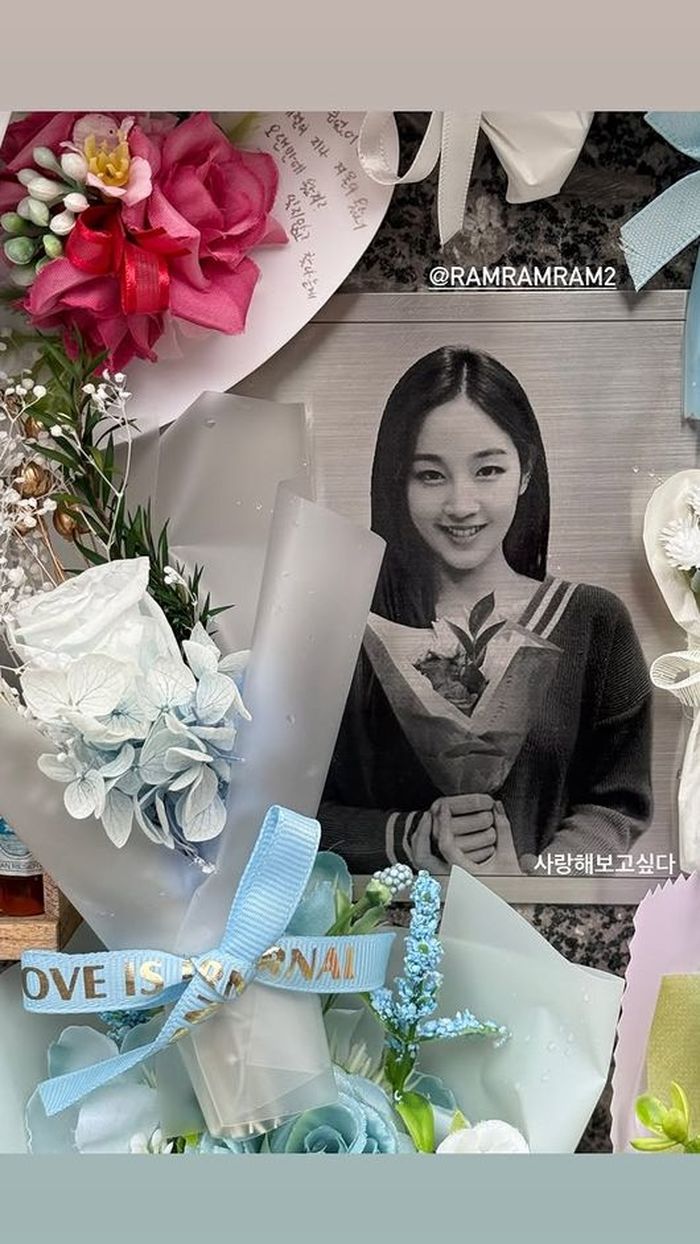 허영지, ‘절친’ 故박보람 1주기에 납골당 방문... “사랑해 보고싶다”