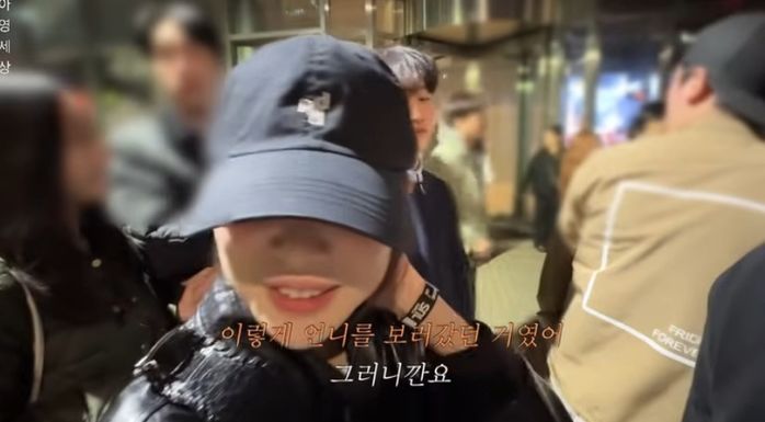 김아영, 하차 선언 후 본인 없는 ‘SNL’ 보고 눈물 펑펑... 심경 고백