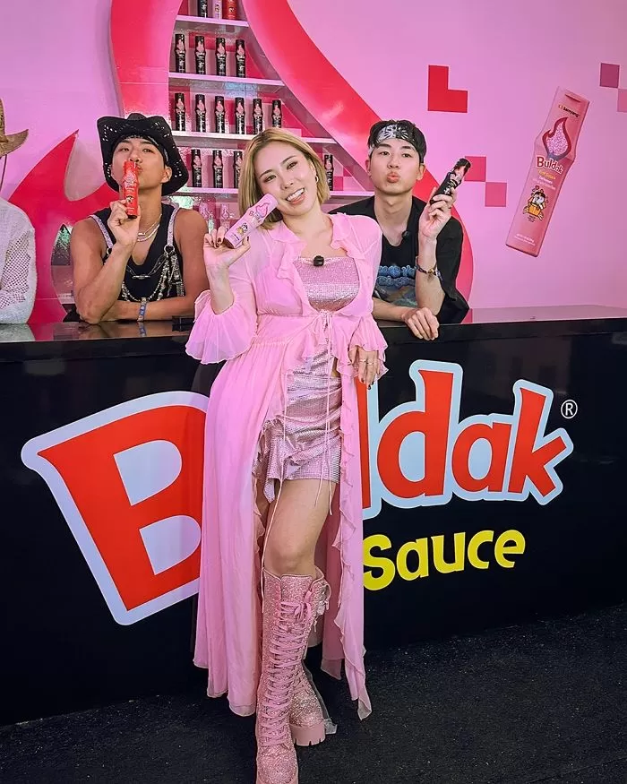 인사이트