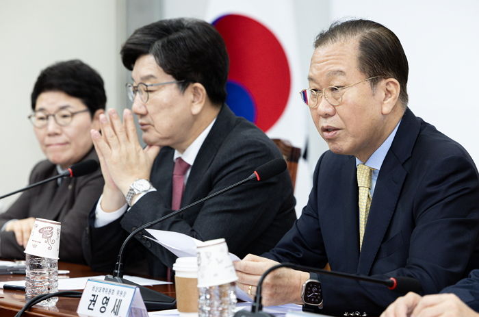 국민의힘 “주4.5일 근무제 추진... 금요일 4시간 근무하고 퇴근”