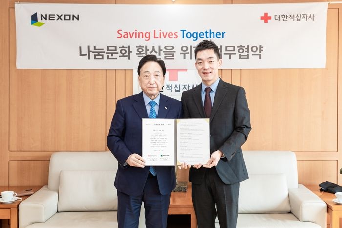 “게임으로 생명의 가치 전한다”... 넥슨 ‘블루 아카이브’, 대한적십자사와 사회공헌 업무협약 체결