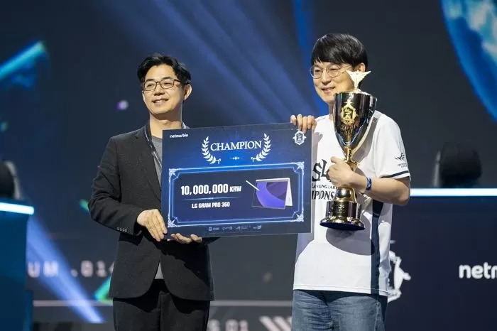 인사이트