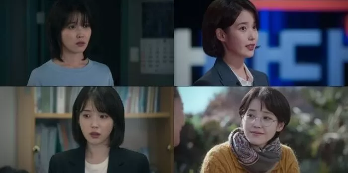 넷플릭스 '폭싹 속았수다'