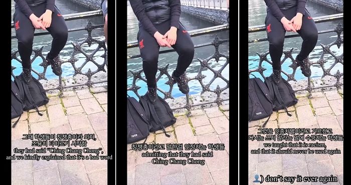 “칭챙총거리더니 물병 던져”... 이탈리아서 현지 학생들에 인종차별 당한 50대 한국인 부부