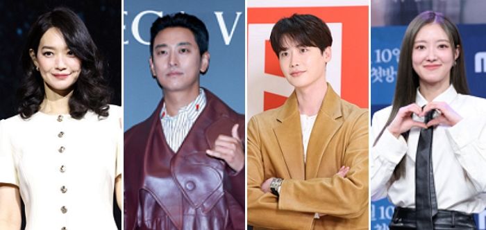 신민아·주지훈·이종석·이세영 ‘재혼 황후’ 캐스팅 확정... 황금 라인업 완성