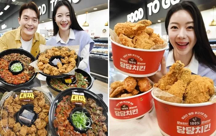 인사이트