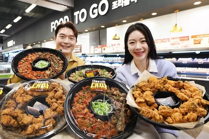 인사이트
