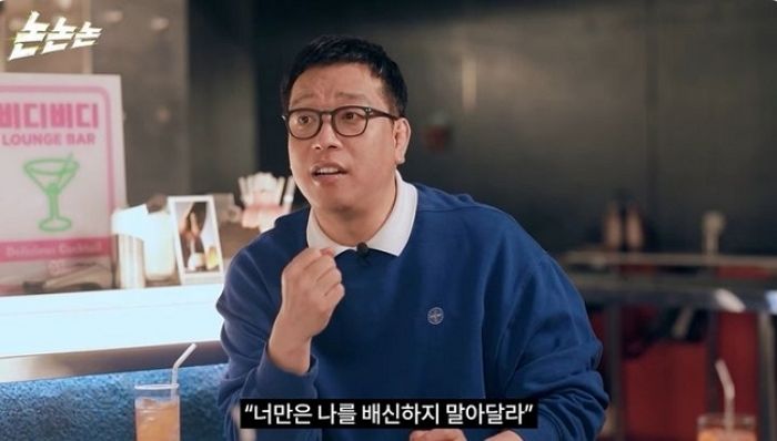 “나 잘리면 야구 그만둔다더니, 나 잘리니까 ‘양신’ 됐다”... 양준혁 저격한 강병규