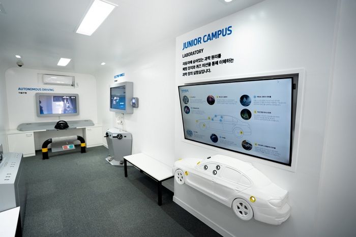 BMW 코리아 미래재단, ‘2025 대한민국 과학축제’서 모바일 주니어 캠퍼스 운영