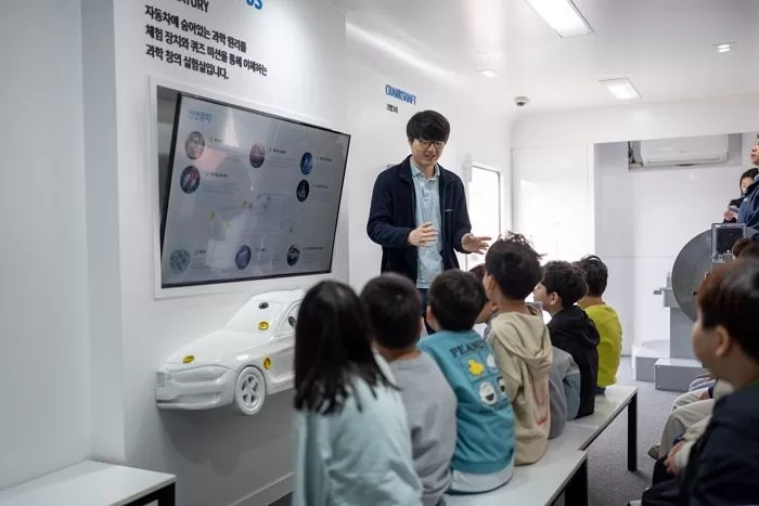인사이트