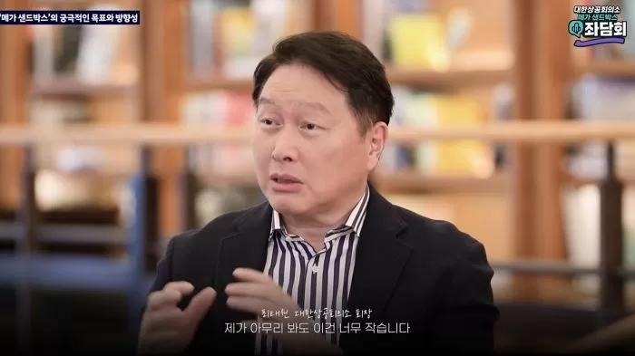 인사이트