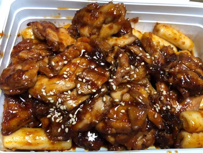 온라인 커뮤니티