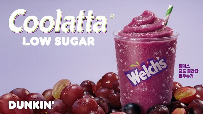 “달달한데 가볍다”... 던킨, 저당 쿨라타로 여름 공략