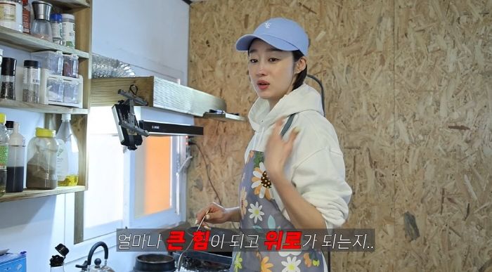 불륜설 정면 돌파한 최여진... 끝내 눈물로 털어놓은 속마음
