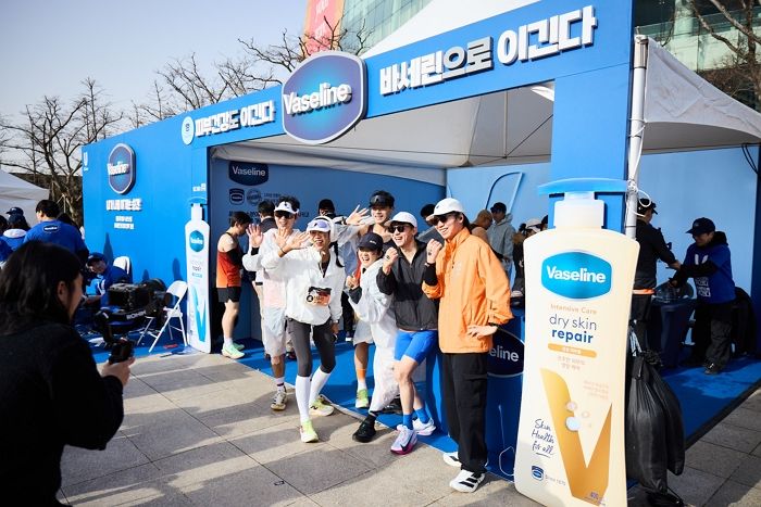 유니레버 바세린 공식 후원 뉴발란스 하프마라톤 ‘2025 런 유어 웨이 하프 레이스 인천’ 성황리 마무리