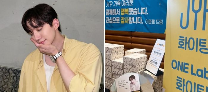 17년만에 JYP 떠나며 전직원에게 선물+손편지 전달한 이준호