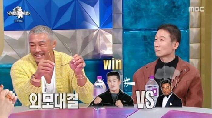 추성훈 “김동현과 외모 대결 패배해 ‘삭발’ 엔딩... 충격 컸다”