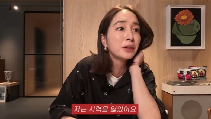 이민정 “출산 후 시력 잃어... 다들 엄마한테 잘하세요”