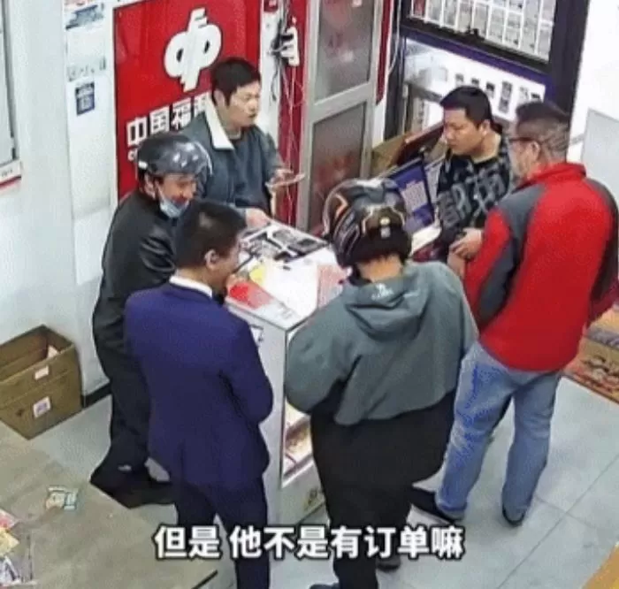 인사이트
