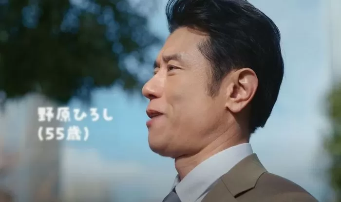 인사이트