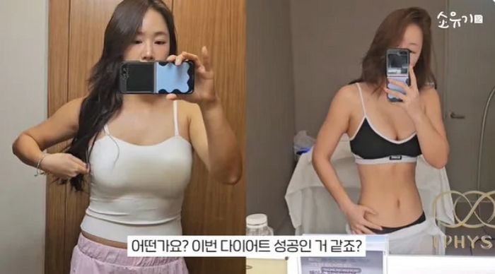 다이어트 완벽 성공해 역대급 몸매 됐다는 ‘씨스타’ 소유... ‘비포&애프터’ 사진 공개했다