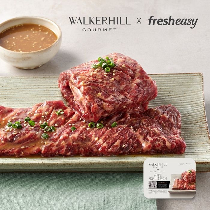 “호텔 맛 그대로”... 프레시지, 워커힐 협업으로 100억 찍었다